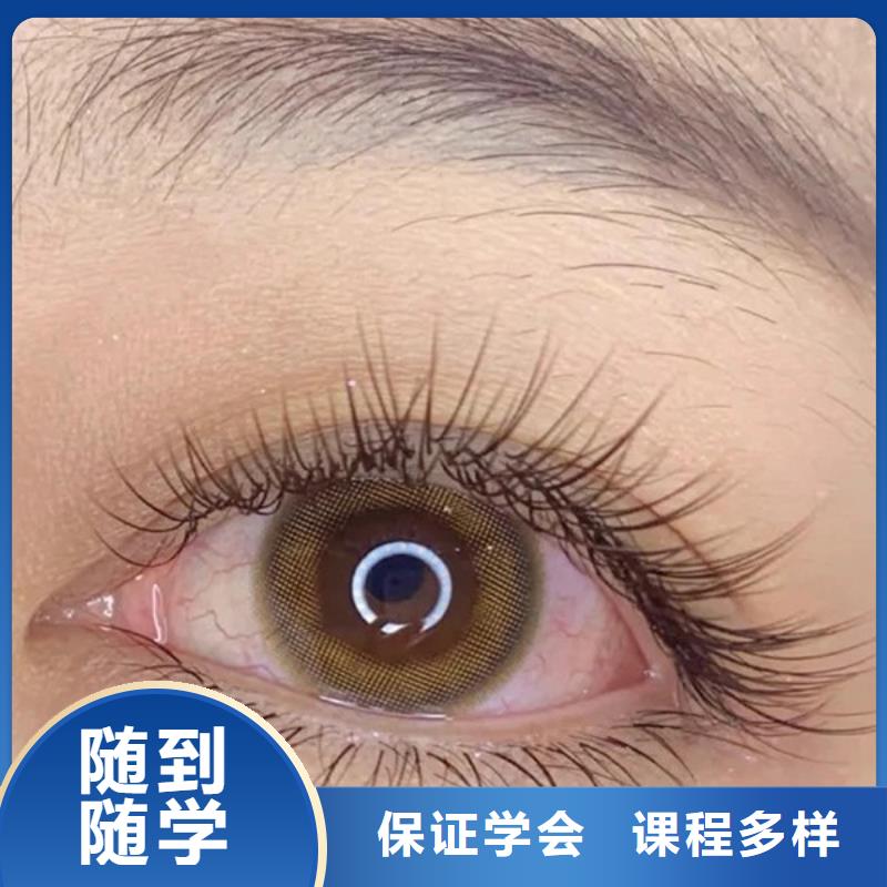 紋繡美發(fā)學(xué)校免費(fèi)試學(xué)