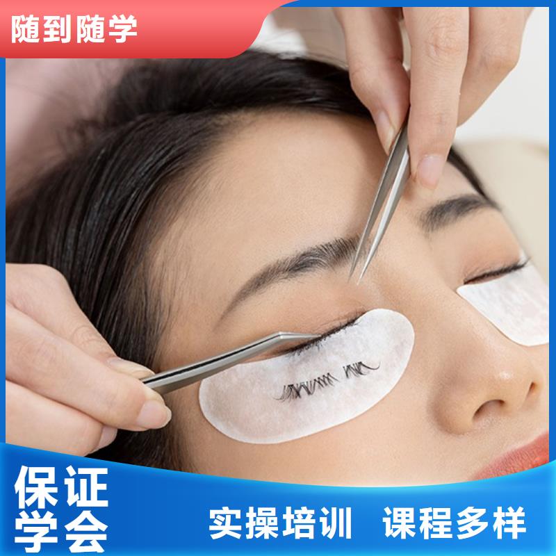 纹绣 化妆学校手把手教学