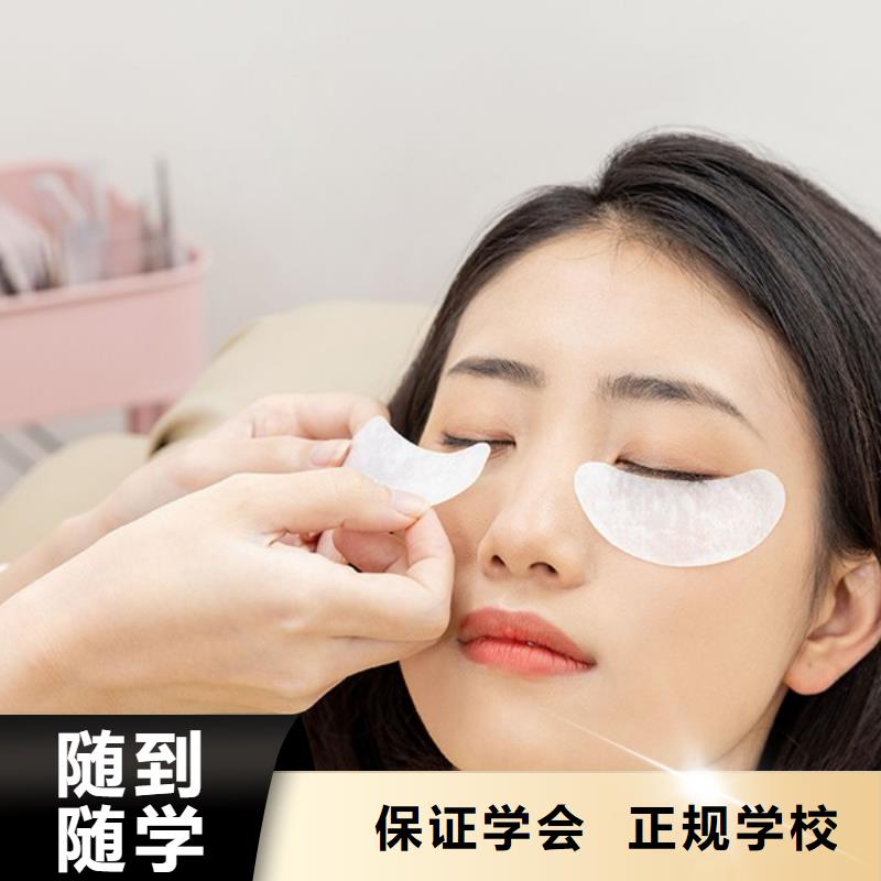 纹绣美发学校高薪就业