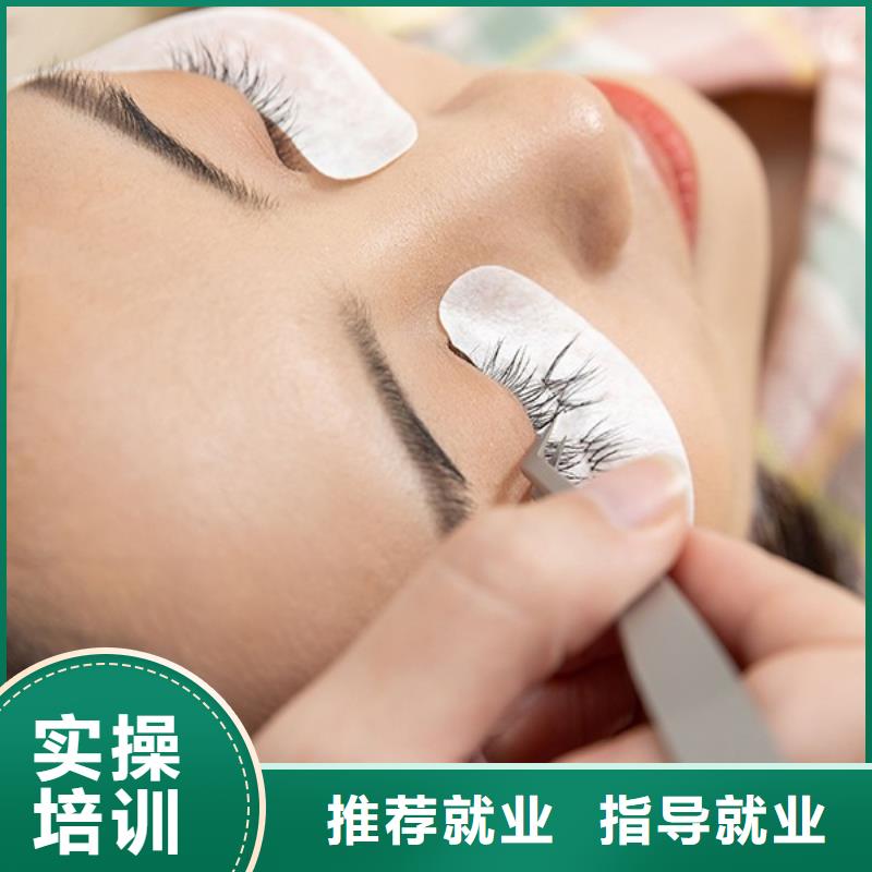 紋繡美容美發(fā)學(xué)校保證學(xué)會