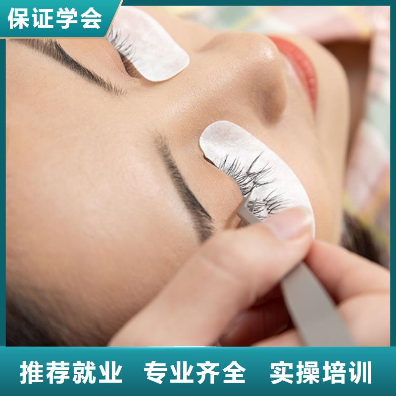 纹绣美甲培训学真技术