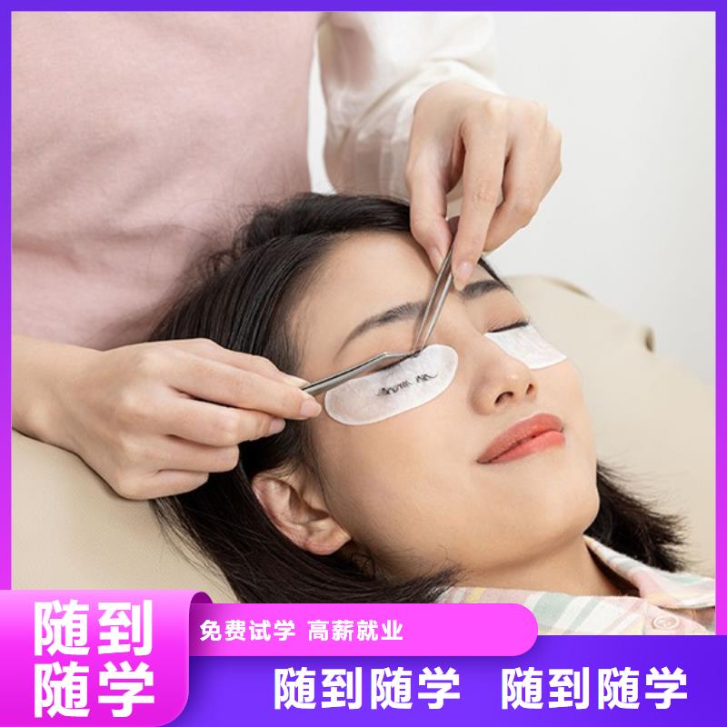纹绣美发学校就业