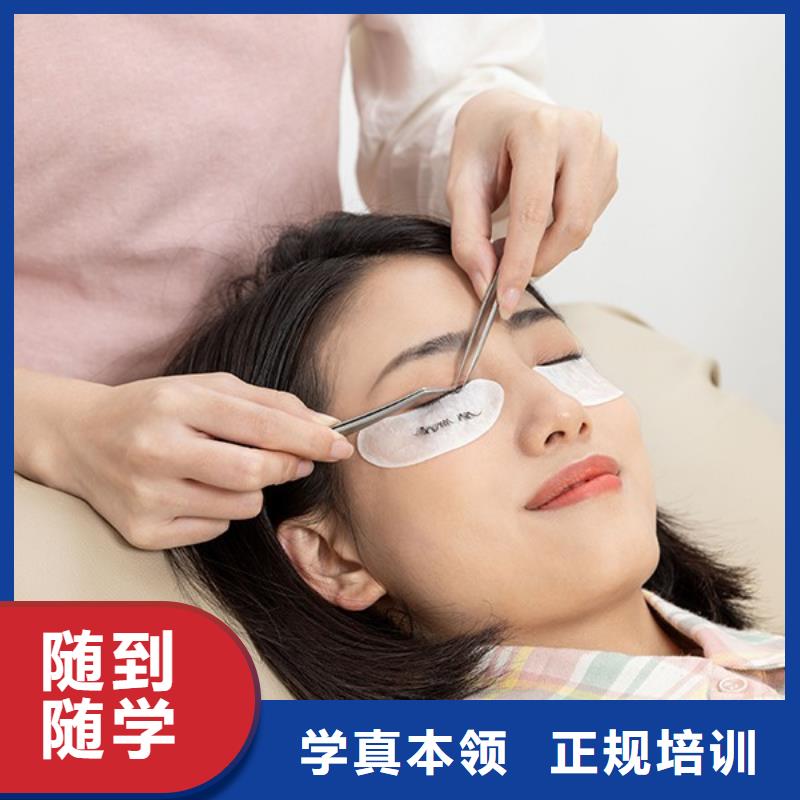 纹绣-美发学校专业齐全
