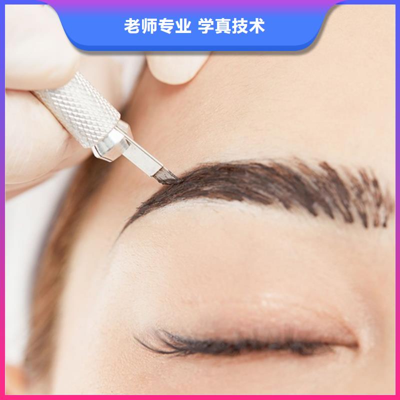 纹绣美容美发学校校企共建