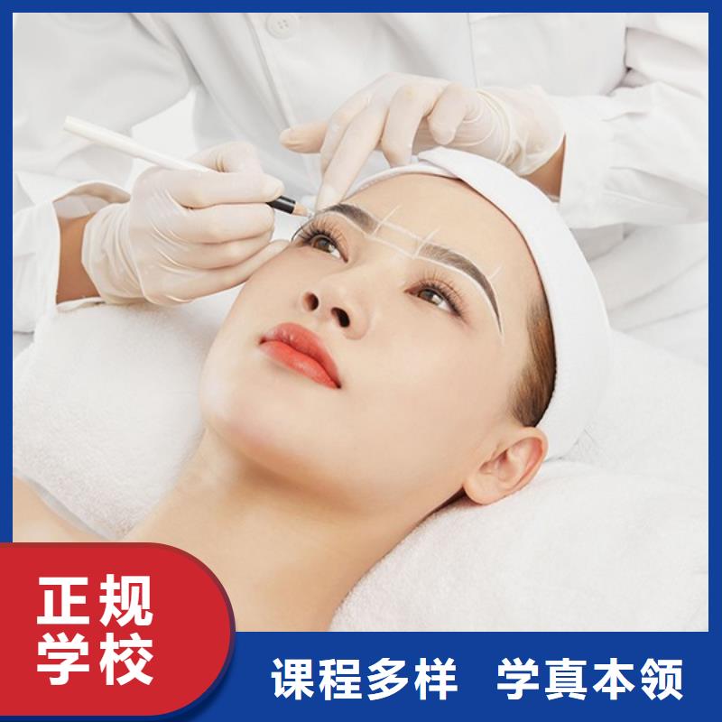 【紋繡-美發(fā)學(xué)校校企共建】