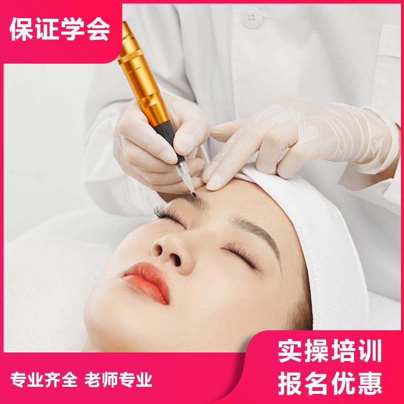 紋繡-美容美發(fā)學(xué)校師資力量強(qiáng)