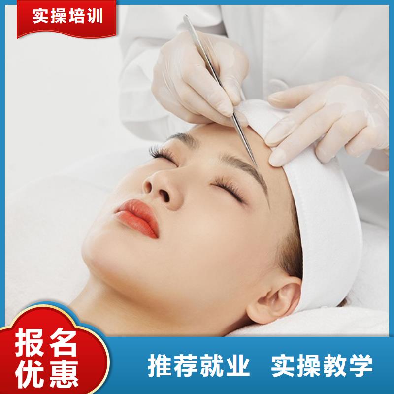 纹绣 化妆培训学校保证学会