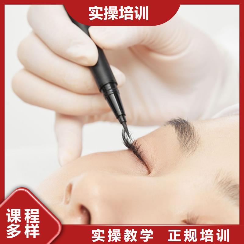 紋繡-美發(fā)學(xué)校專業(yè)齊全