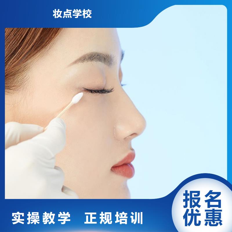 紋繡,美發(fā)學校就業(yè)前景好