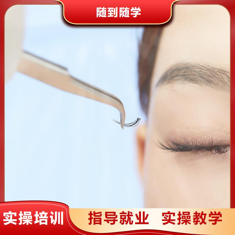紋繡_美容美發(fā)學(xué)校理論+實操
