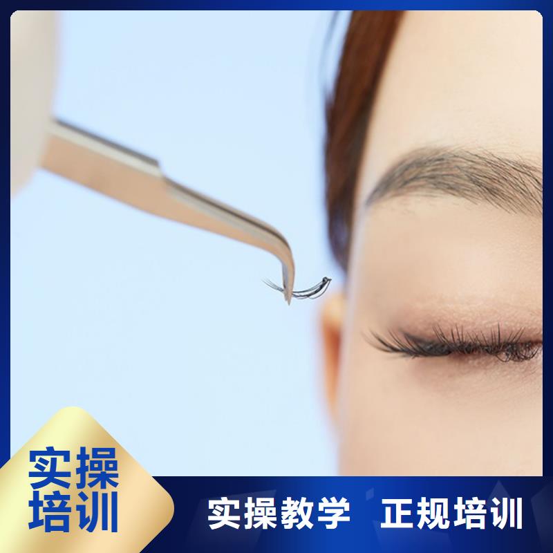 紋繡 新娘妝培訓(xùn)隨到隨學(xué)
