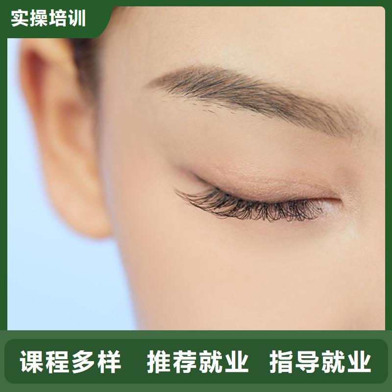纹绣美发学校随到随学