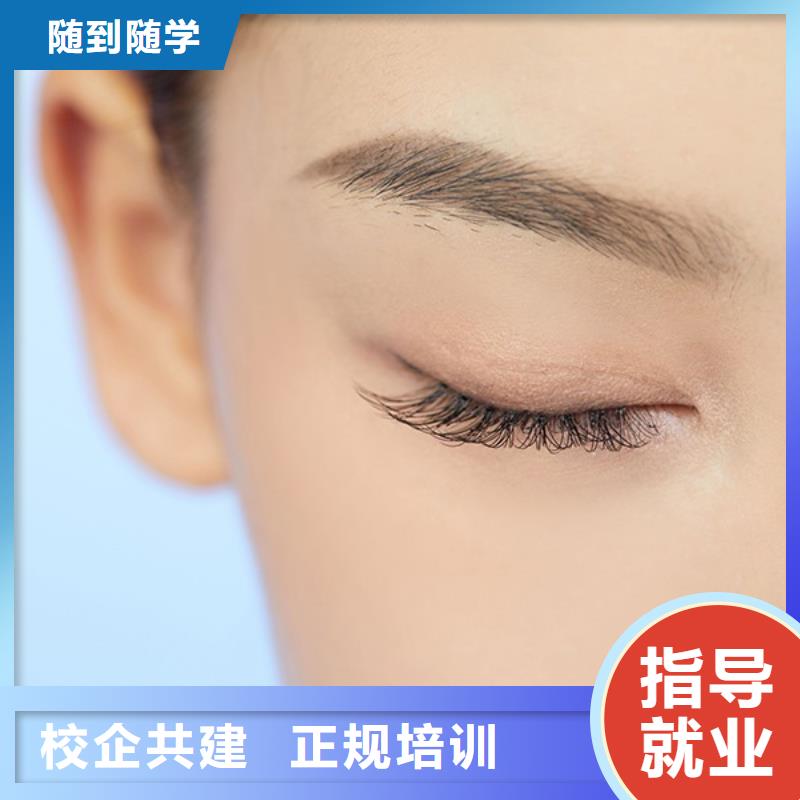 纹绣美发学校学真本领