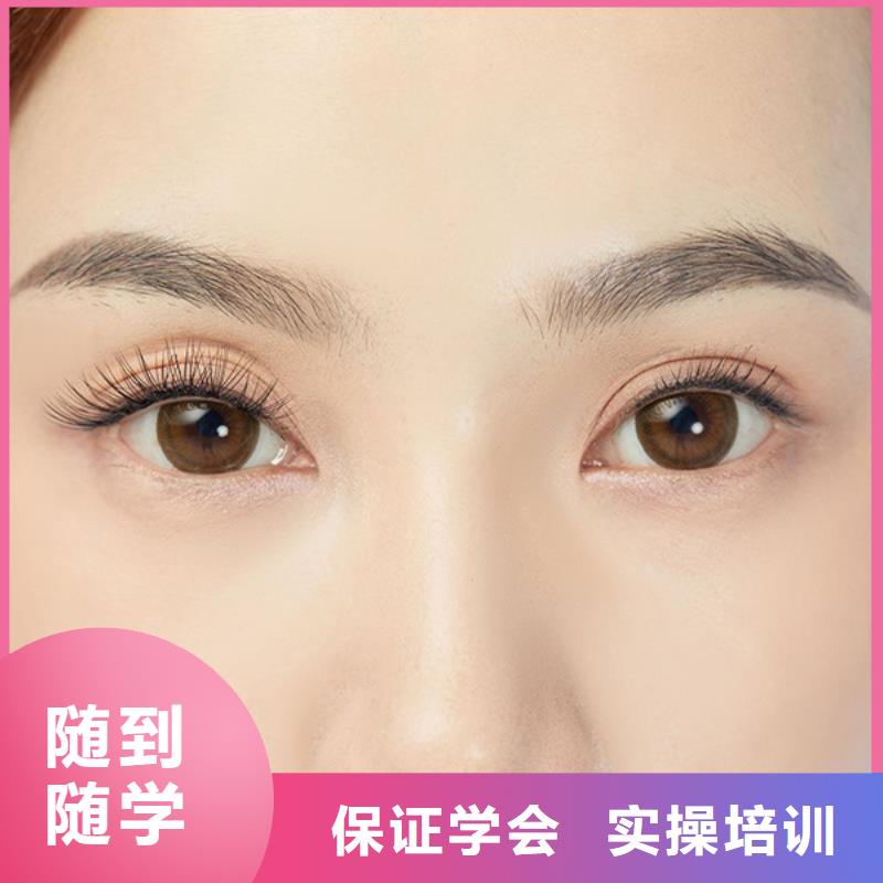 纹绣美发学校正规培训