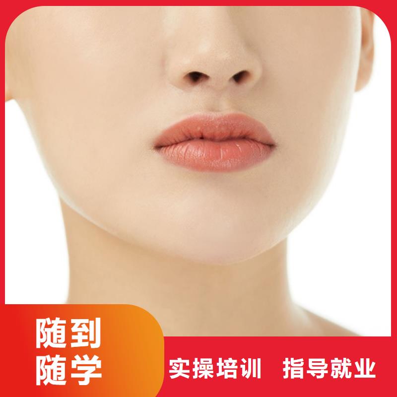 紋繡-美發(fā)學(xué)校指導(dǎo)就業(yè)