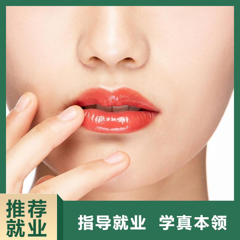 紋繡美發(fā)學(xué)校正規(guī)培訓(xùn)