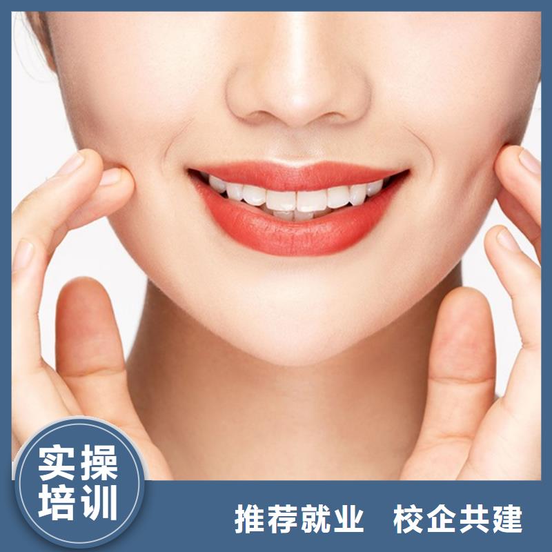 纹绣-美容美发学校师资力量强