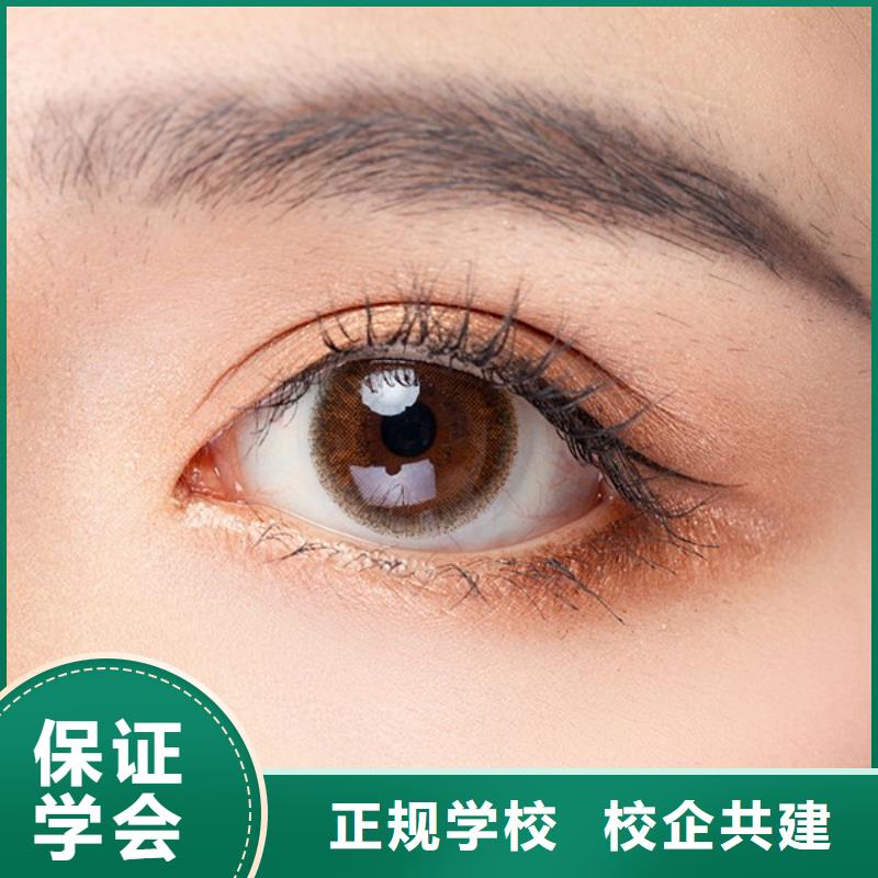 紋繡美容美發(fā)學(xué)校實操培訓(xùn)
