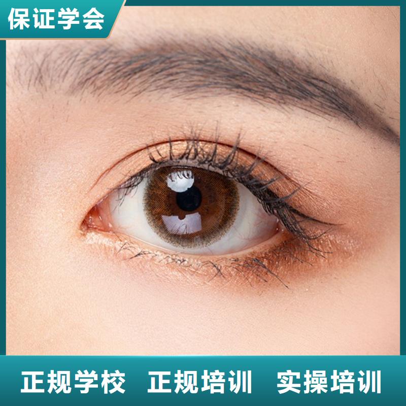 纹绣美容美发学校校企共建