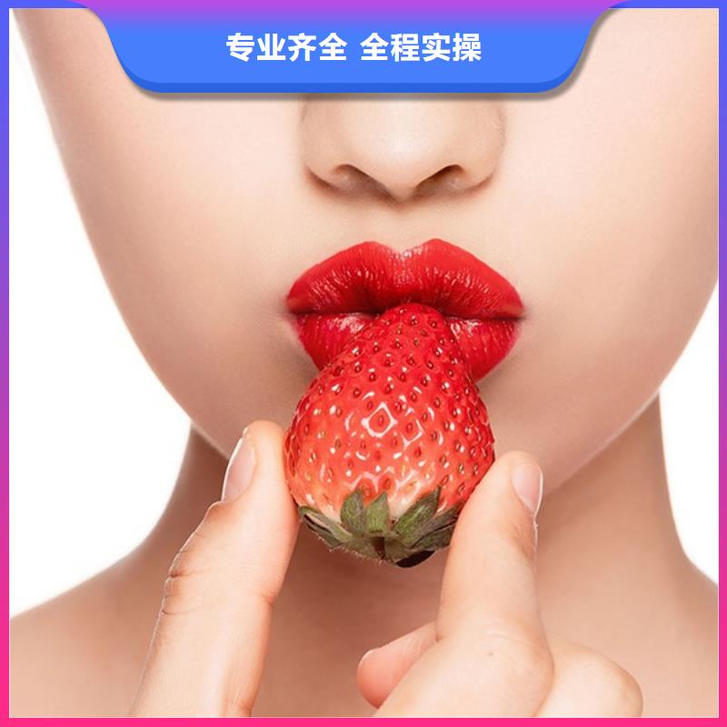 纹绣美容美发学校专业齐全