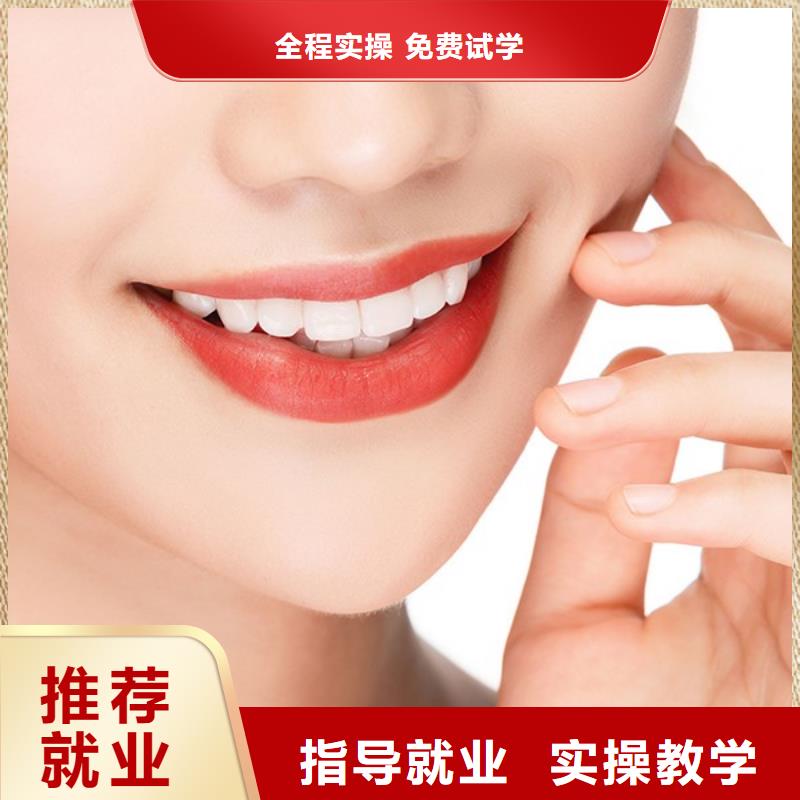 纹绣-美发学校专业齐全