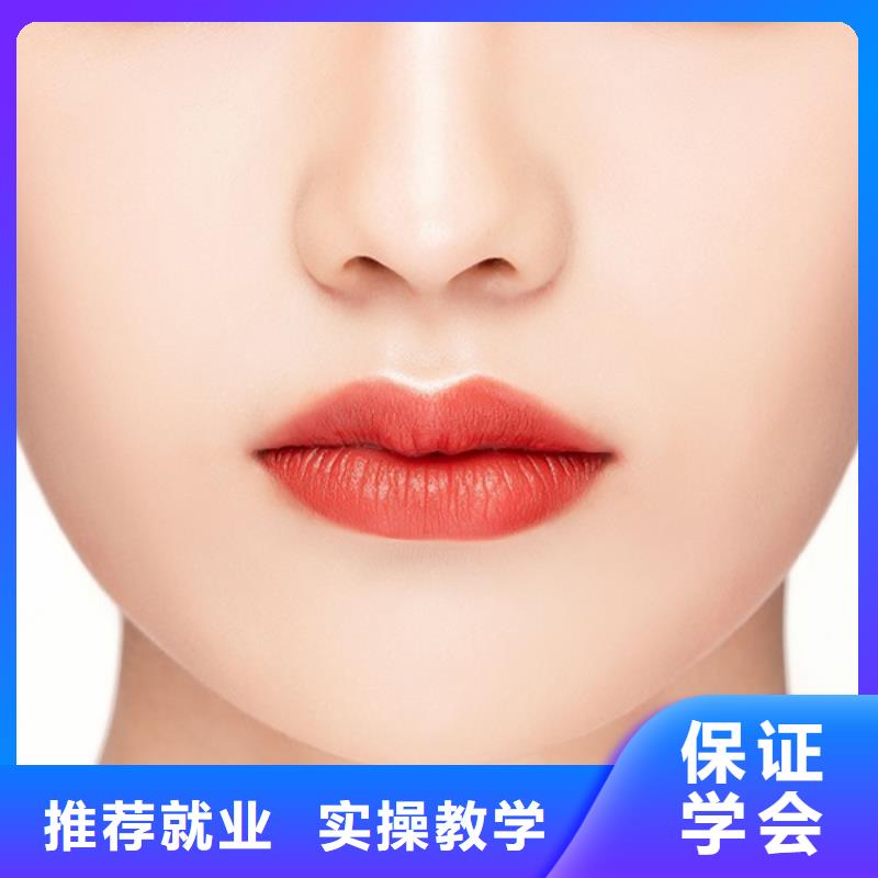 纹绣美发学校就业