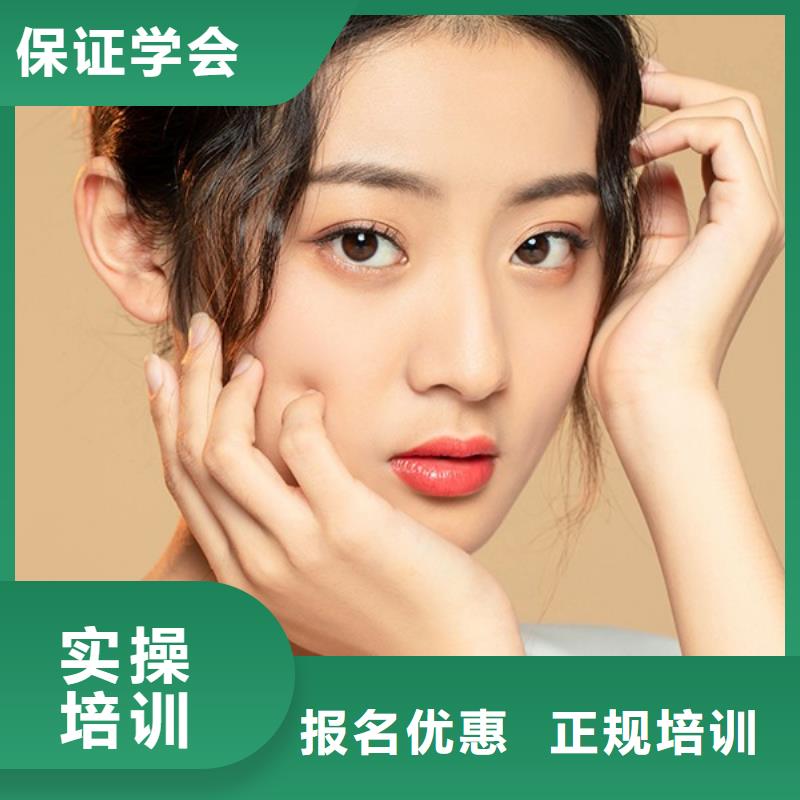 紋繡,美發(fā)學校就業(yè)前景好