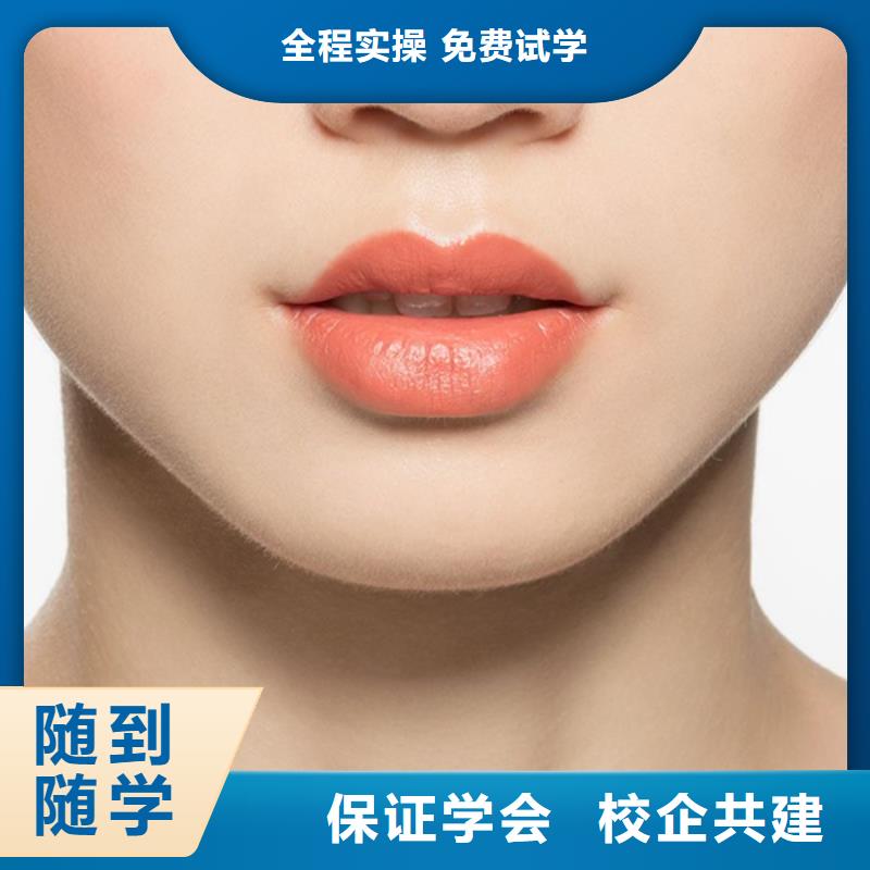 纹绣美发学校学真本领
