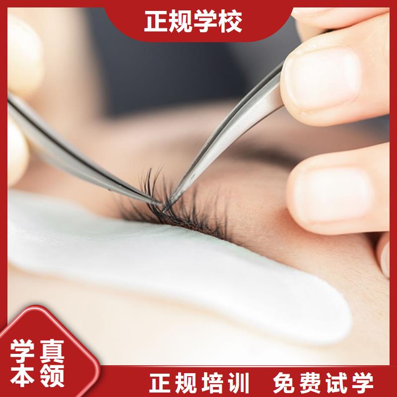紋繡-美發(fā)學(xué)校指導(dǎo)就業(yè)