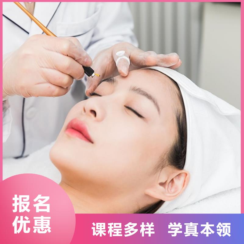 紋繡美發(fā)學(xué)校正規(guī)培訓(xùn)