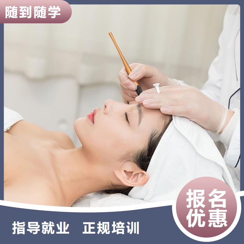紋繡美發(fā)學(xué)校免費(fèi)試學(xué)