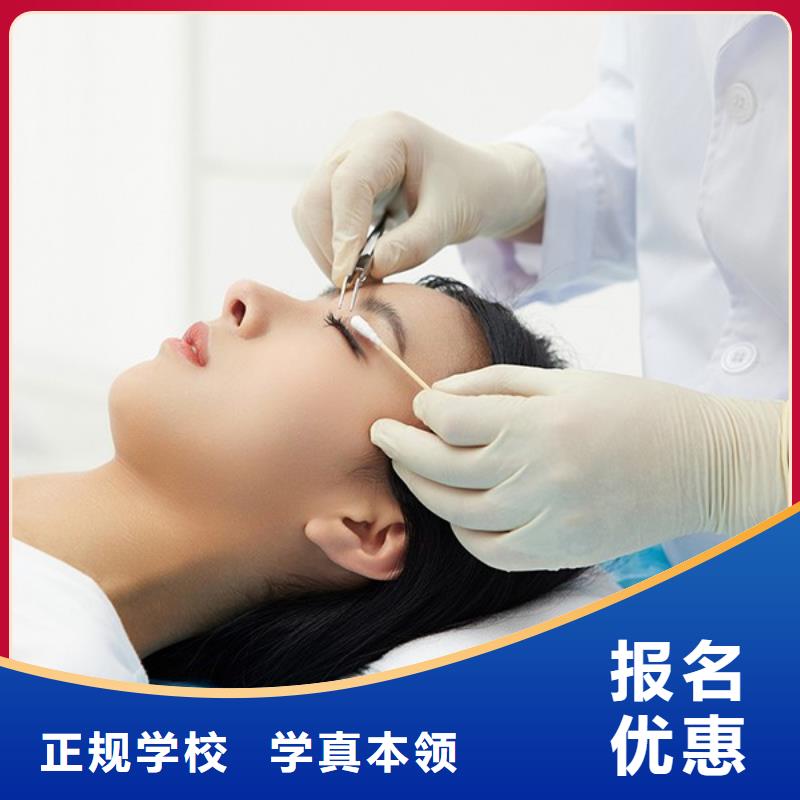【紋繡化妝培訓手把手教學】