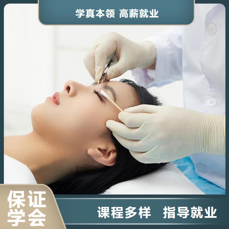 纹绣 彩妆培训技能+学历