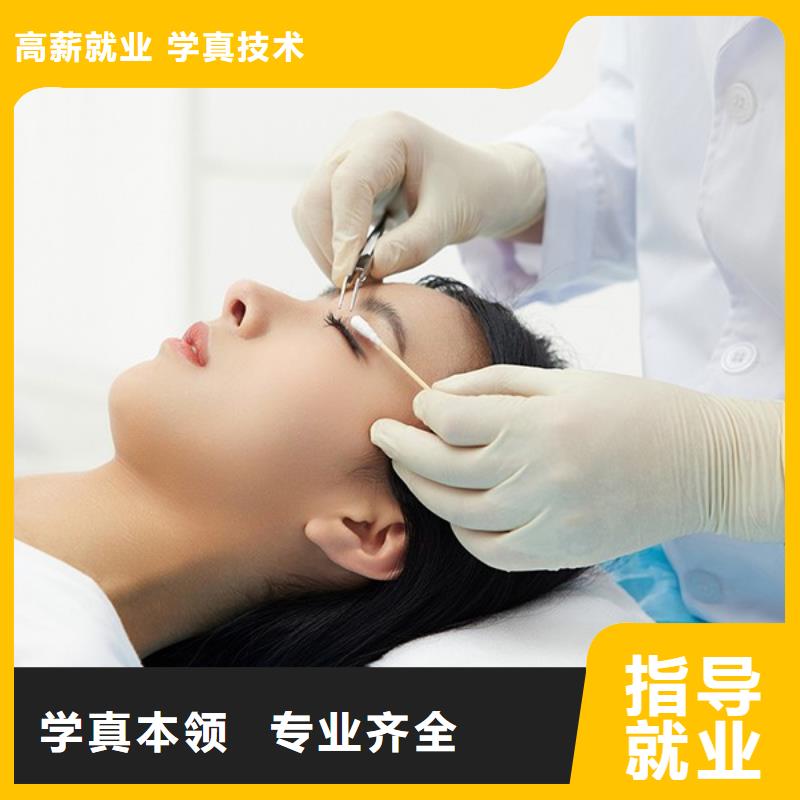 紋繡美發(fā)學(xué)校就業(yè)