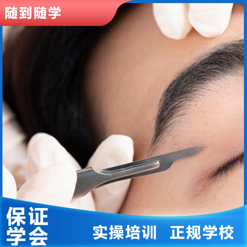 纹绣美发学校正规培训