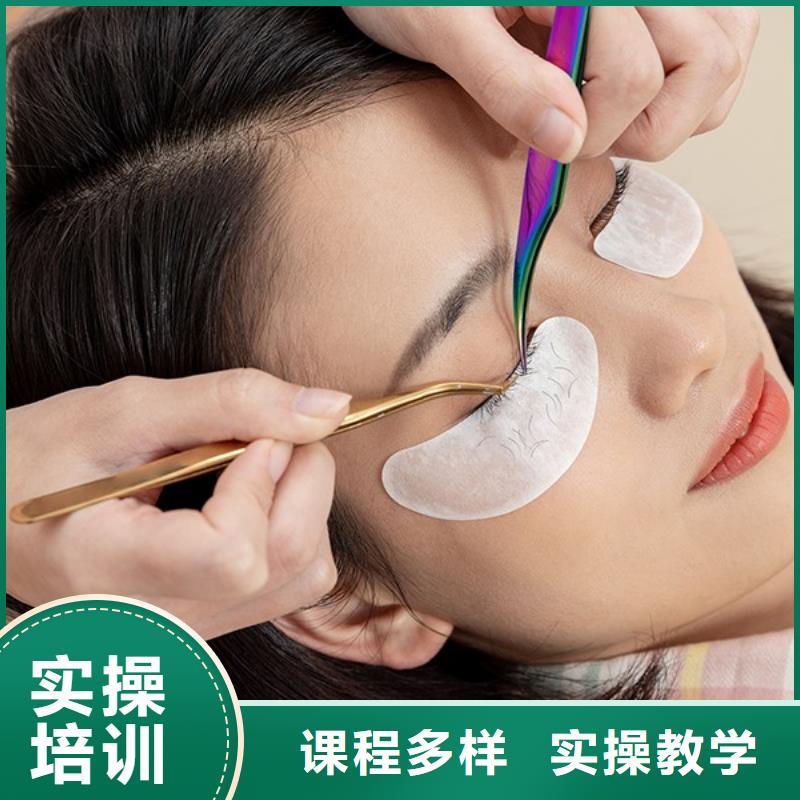 纹绣化妆培训学校校企共建