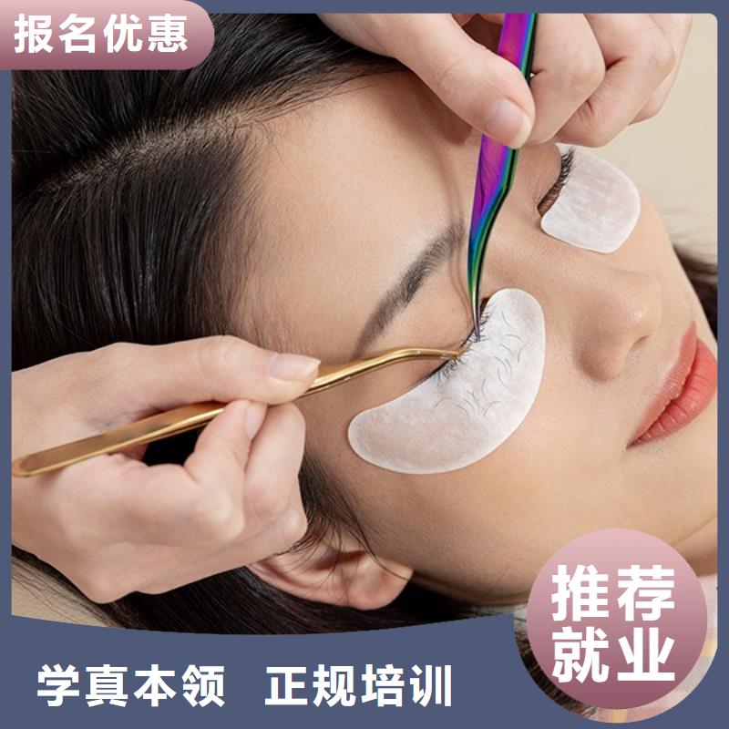 紋繡_新娘妝培訓(xùn)隨到隨學(xué)