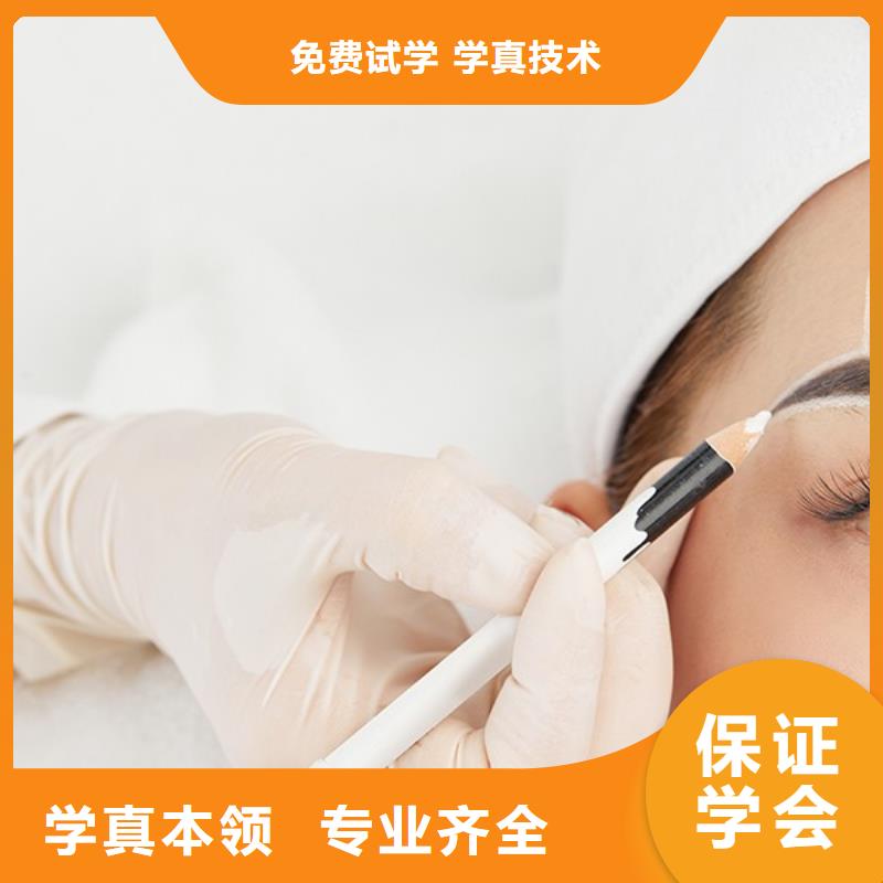 纹绣美甲培训学真技术
