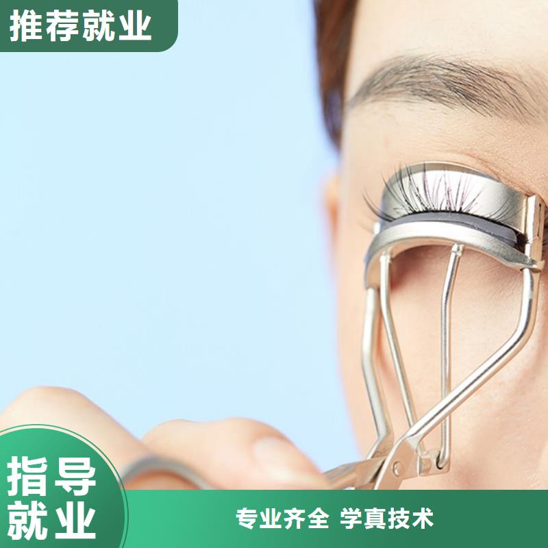 纹绣美发学校正规培训