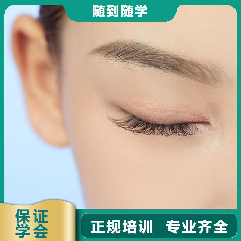 【纹绣美发学校免费试学】