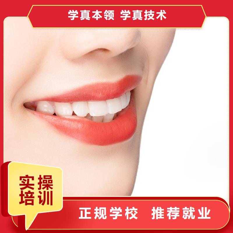 紋繡美容美發(fā)學(xué)校師資力量強(qiáng)