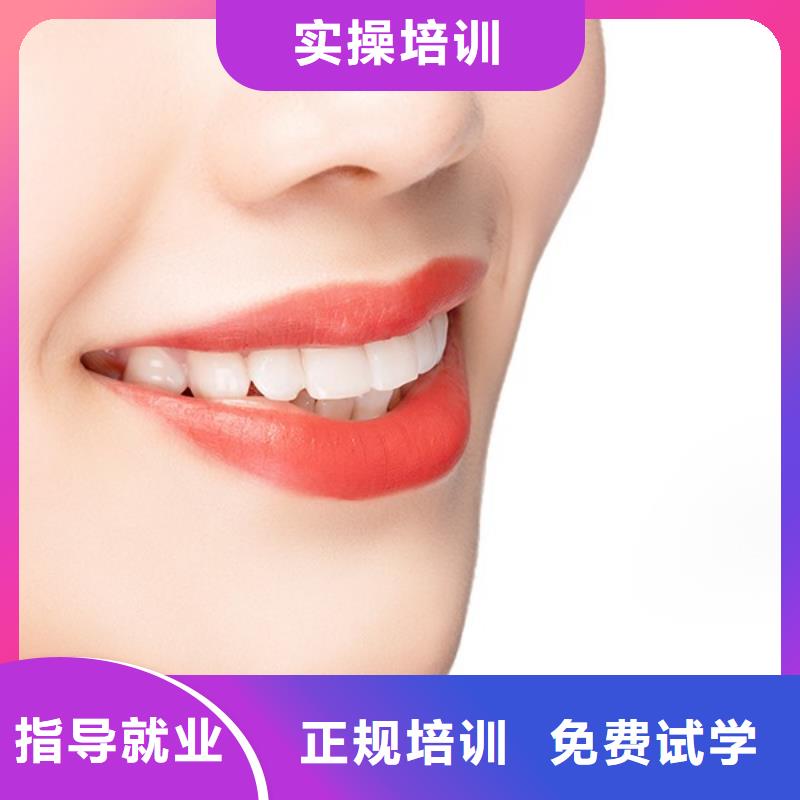 纹绣,美发学校学真本领