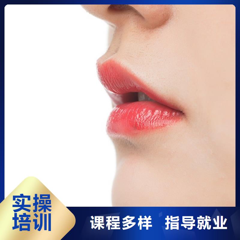 紋繡_美發(fā)學(xué)校學(xué)真本領(lǐng)