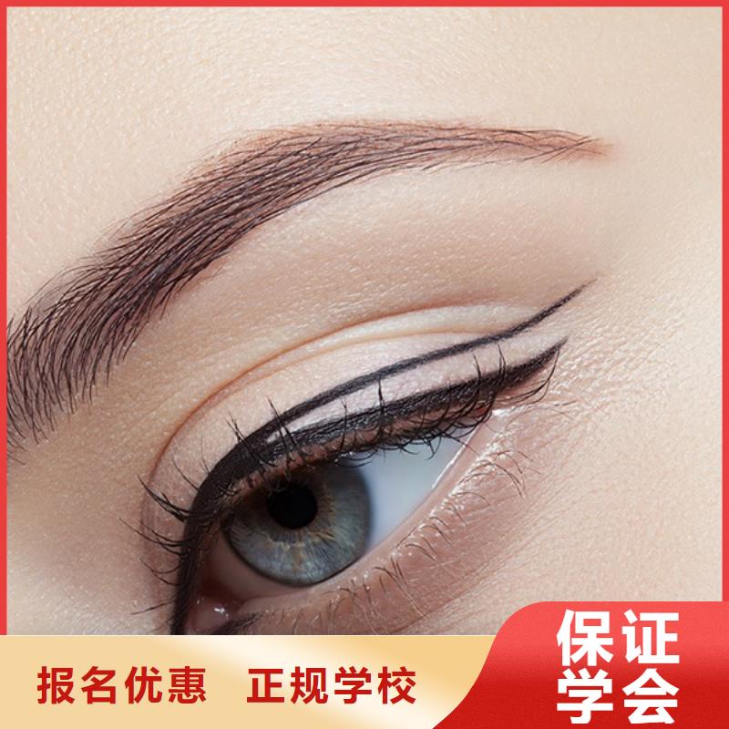 紋繡新娘妝培訓(xùn)保證學(xué)會(huì)