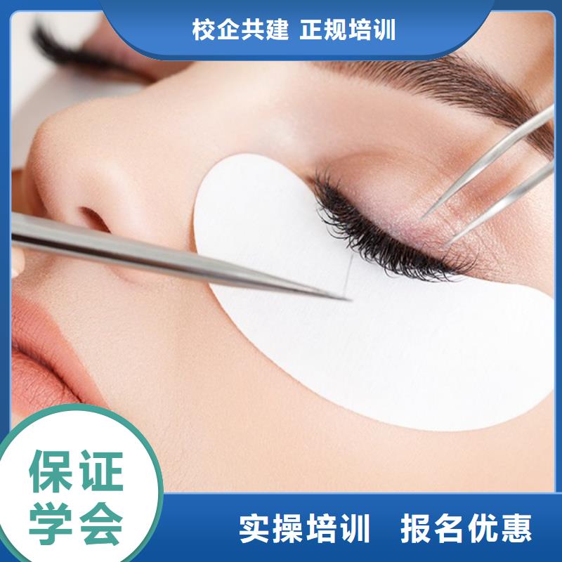 纹绣-美发学校专业齐全