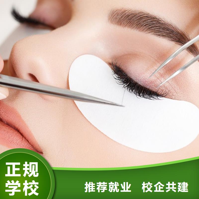 纹绣美发学校正规培训
