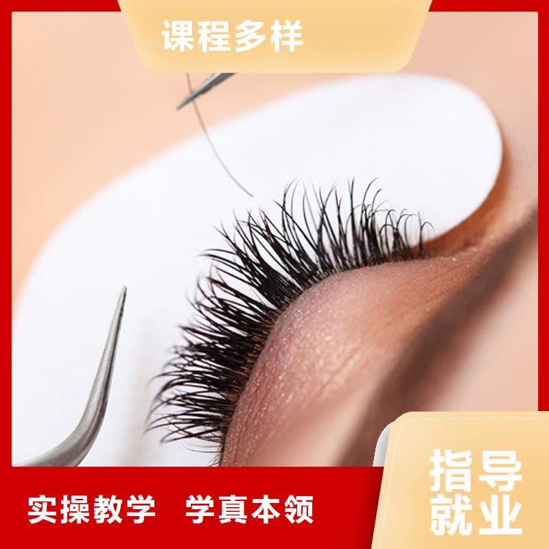纹绣,美容美发学校指导就业