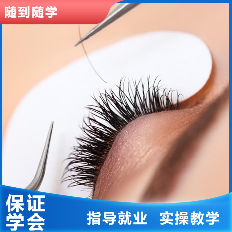 紋繡化妝技能培訓