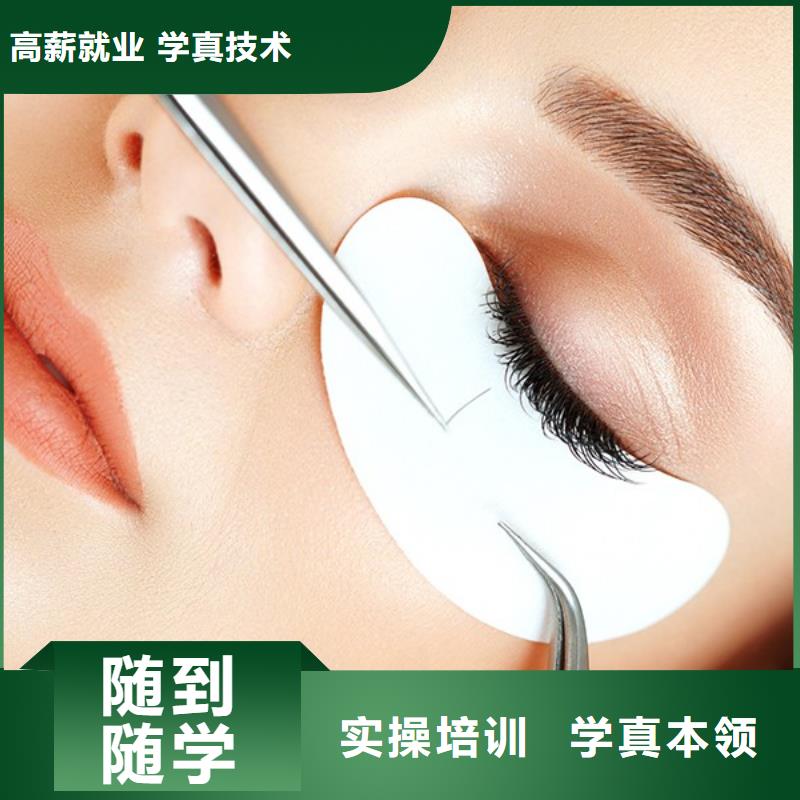纹绣美发学校就业