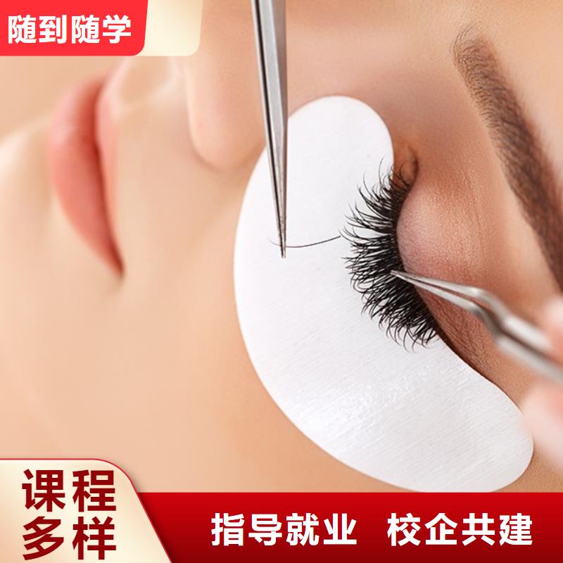 紋繡,彩妝培訓(xùn)實(shí)操培訓(xùn)